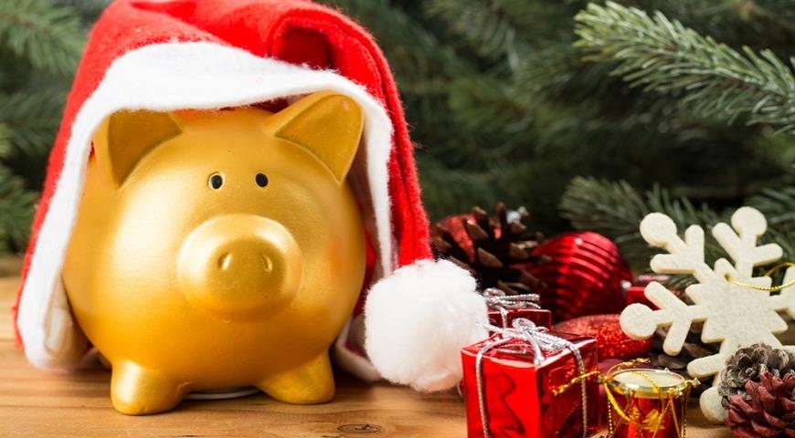 С наступающим Новым 2019 Годом